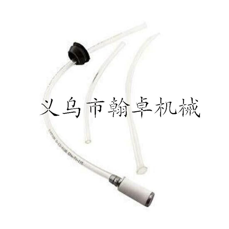 20240223194150_副本