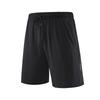 Pantalones cortos deportivos de nailon de secado rápido para hombre, con tira reflectante de Amazon, edición en blanco, para correr, entrenamiento, transpirables, de seda de hielo.