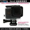 Sin Lente, Compatible con Gopro5/6/7 Versión Negra con Pantalla Táctil, Estuche Impermeable, Estuche Protector, Estuche de Buceo