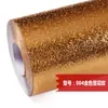 Pegatinas Autoadhesivas Pegatinas a Prueba de Aceite para Cocina Pegatinas para el Hogar Pegatinas de Humo para el Hogar Pegatinas de Pared Renovadas Papel de Aluminio a Prueba de Humedad para Gabinetes