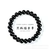 Pulsera de Ábaco de Ágata Roja Natural y Ágata Negra Pulsera de Ágata Joyería DIY Pulsera de Ágata Colorida Venta al por Mayor