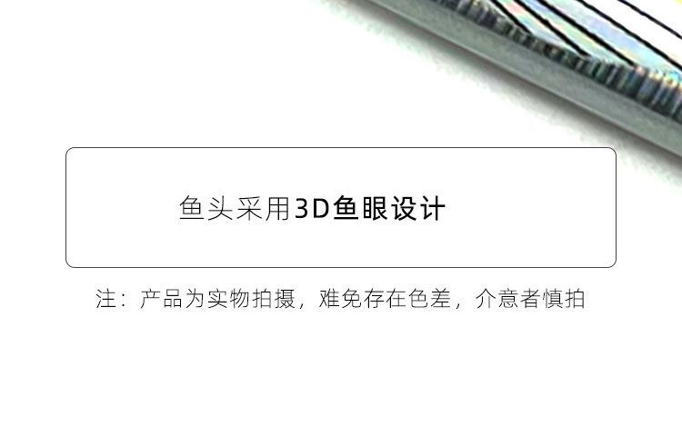 详情-11.jpg