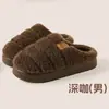 Pantuflas de algodón para el hogar para hombres y mujeres, parejas, nuevo modelo 2026, invierno, interiores, antideslizantes, suela suave, felpa, cálidas, peludas