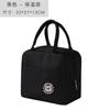 Bolsa Térmica de Lona de Aspecto de Alta Calidad al por Mayor con Cremallera Portátil, Bolsa Térmica para Almuerzo de Gran Capacidad Engrosada con Doble Capa de Papel de Aluminio