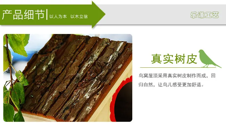 详情2_05