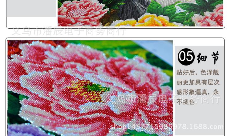页尾细节图_06