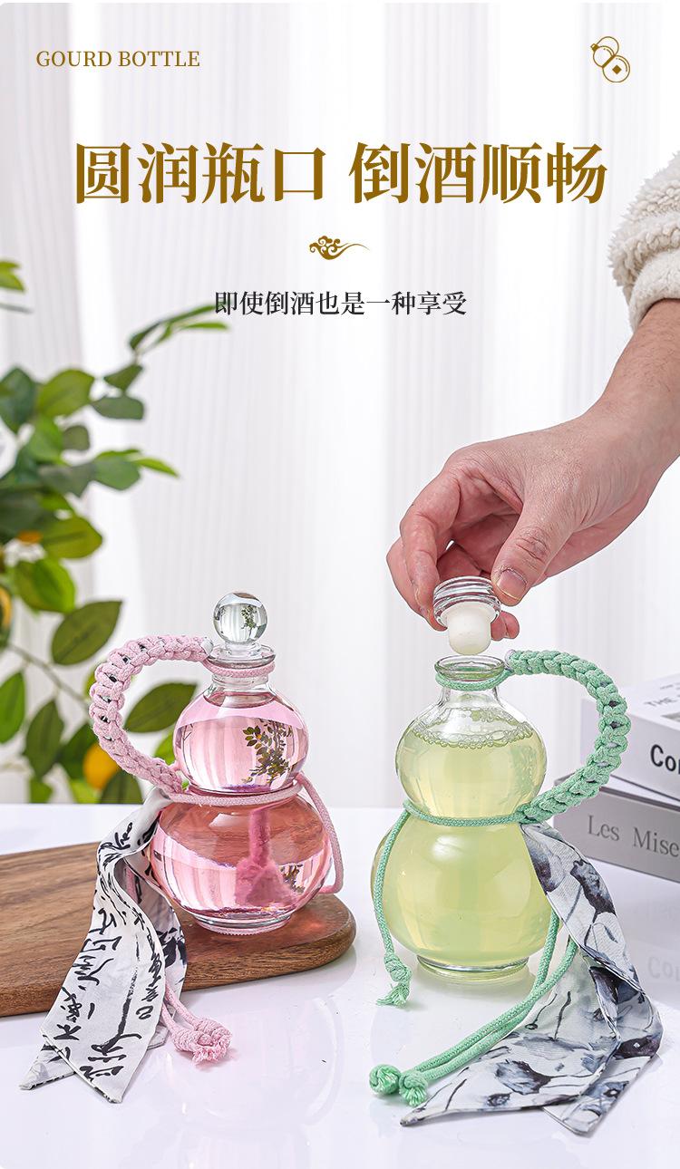 工艺玻璃酒瓶生产厂家