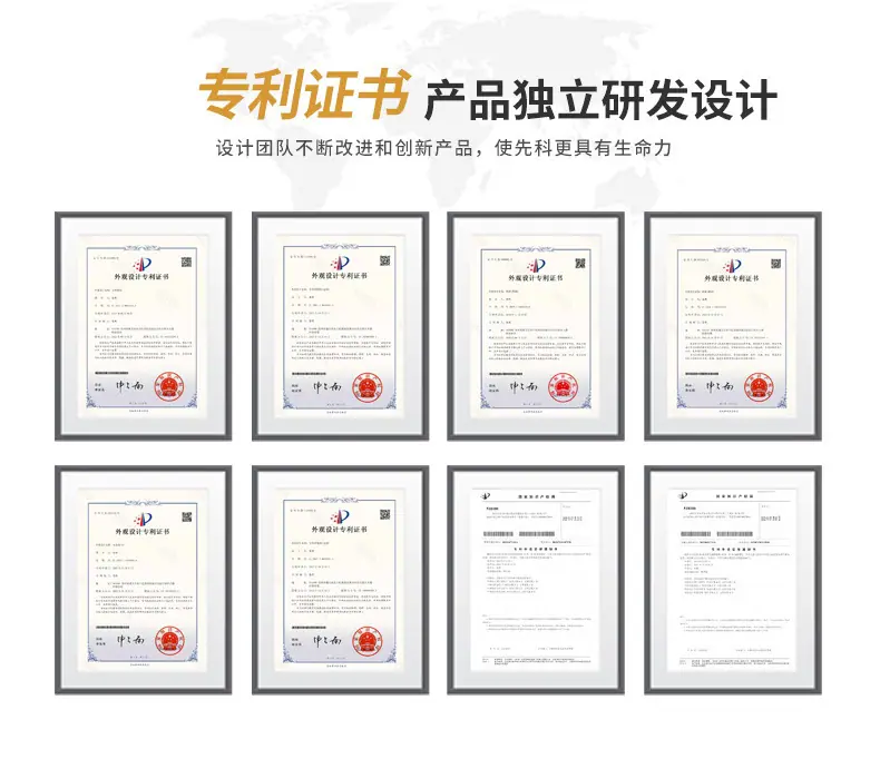 详情_22.jpg