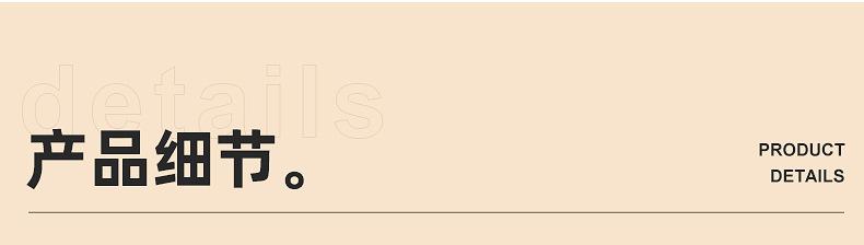 广州诚鑫玻璃制品有限公司---内页_16
