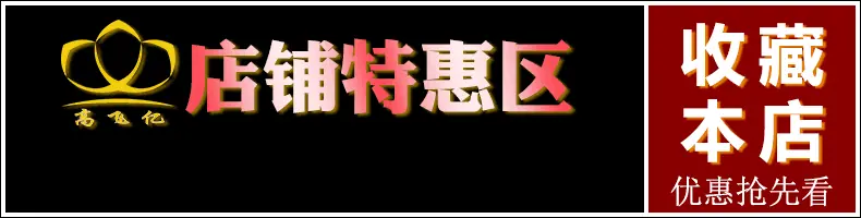 点击进入
