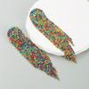 Brincos Longos com Franja Geométrica em Liga de Alumínio com Pedras Strass e Diamante, Corrente de Garra Super Brilhante, Brincos Exagerados Europeus e Americanos para Banquete Feminino