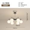 Nuevo Lámpara de Araña Simple Nórdica de Lujo Ligero para Sala de Estar Vidrio Personalizado Copa de Vino Moderna Creativa Atmosférica Lámpara de Araña para Comedor Dormitorio