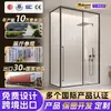 Mampara de Cristal Templado de 8 mm Xinyi Glass para Baño, Proyecto de Cabina de Ducha en Forma de L de Acero Inoxidable 304, Puerta Corredera Minimalista