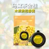 Clip para Rejilla de Aire de Aromaterapia para Coche Bálsamo de Aromaterapia para Coche Eliminación de Olores de Larga Duración Fragancia Perfume Agua para Hombres y Mujeres Uso Especial para Coche