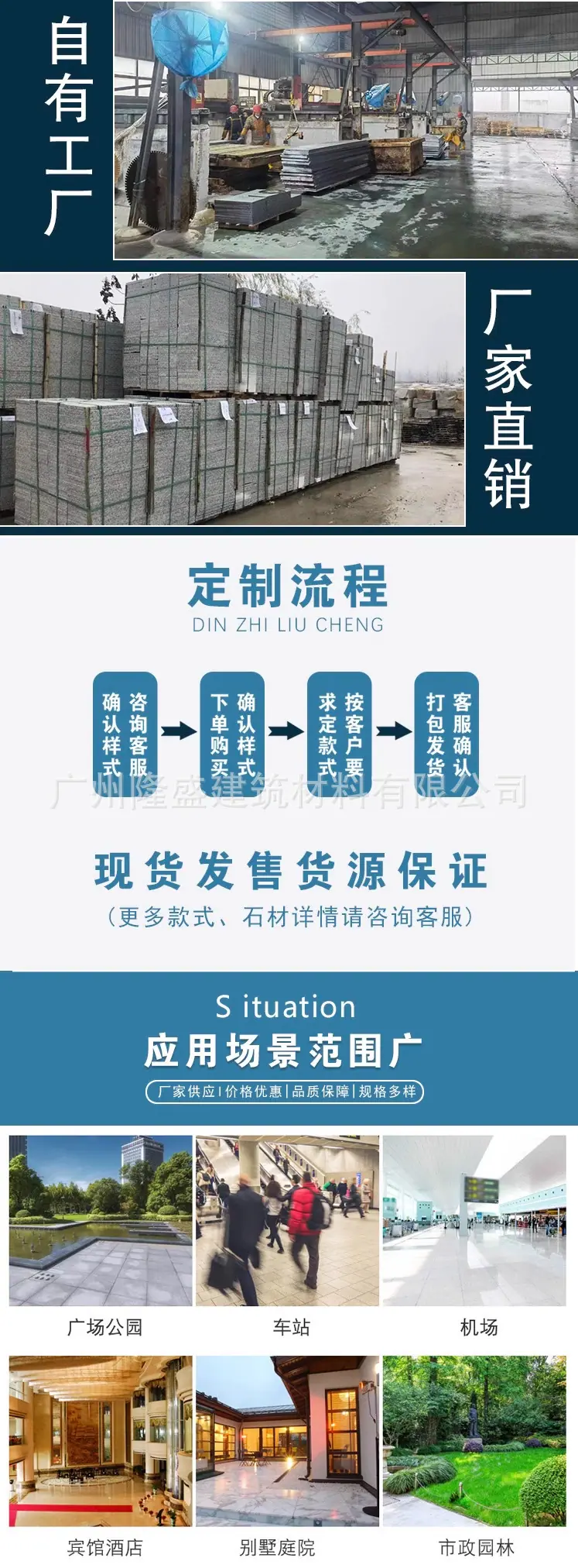 详情图_11_PC的副本.jpg