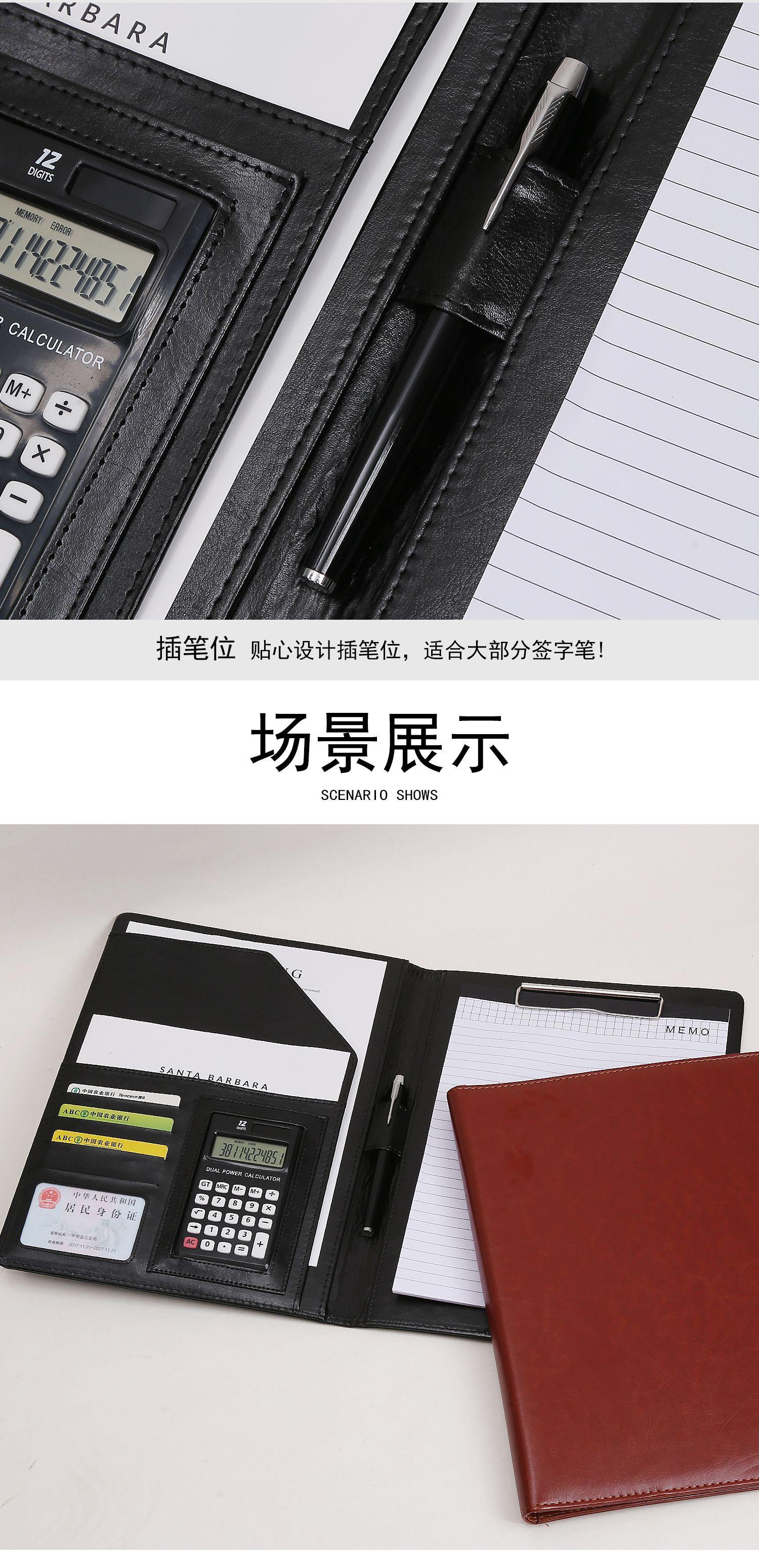 文件夹_04.jpg