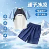 Comercio Exterior Venta Caliente Bloque de Color Conjunto de Camiseta de Manga Corta y Pantalones Cortos de Secado Rápido para Niños Malla Transpirable Raglán Manga Corta Unisex Deportivo Transpirable
