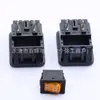 Enchufe Tipo II de Dos Orificios Certificado KC Estándar Coreano Conector Dos en Uno Empotrado con Interruptor Ss-120D