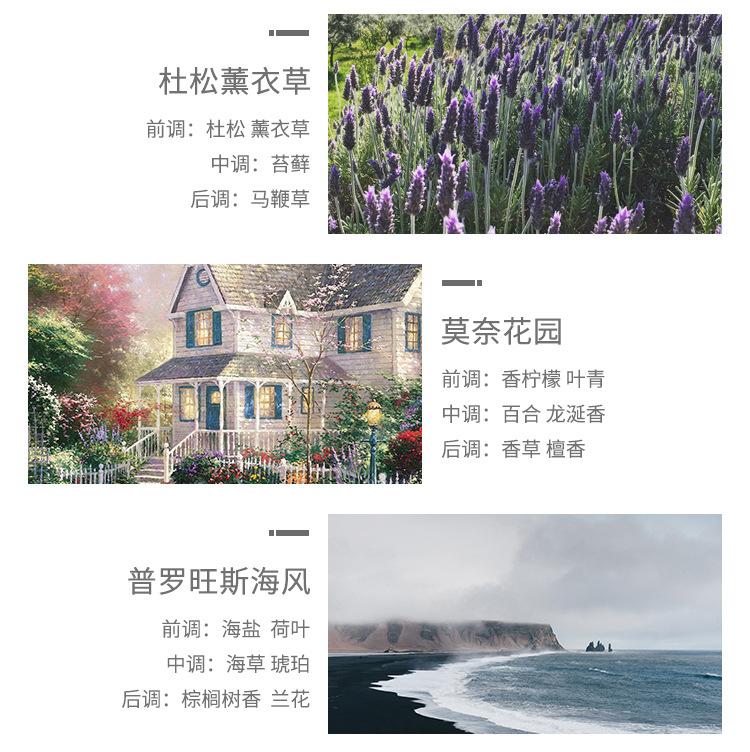 详情_11.jpg