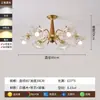 Lustre de sala de estar em madeira de nogueira, estilo francês de meados do século, latão de luxo leve, concha vintage, luminária de quarto e sala de jantar