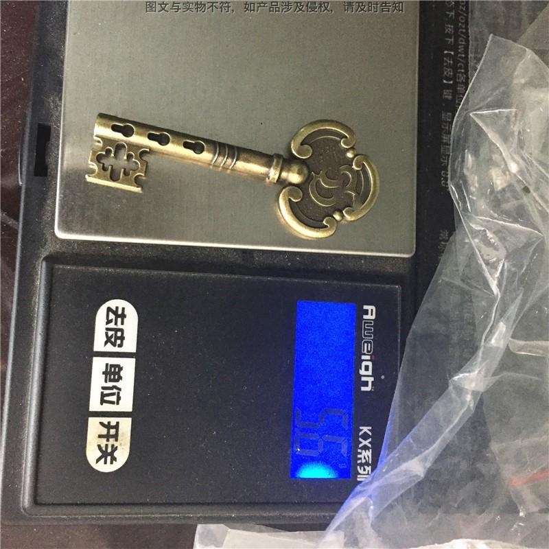 有修改 定做私人钥匙形状动漫产品周边古典钥匙小玩意 订制城堡