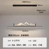 Novo estilo chinês LED Dining Hall Lamp Creative Simple Atmosférica retangular estudo bar candeeiro de mesa Zen Tea Room Tea Table Chandelier