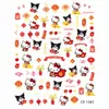 Xiaohongshu Douyin Transmisión en Vivo Pegatinas para Uñas con Relieve para Niños Pegatinas para Uñas para Adultos Funda para Teléfono iPad Fabricante Venta al por Mayor en Stock