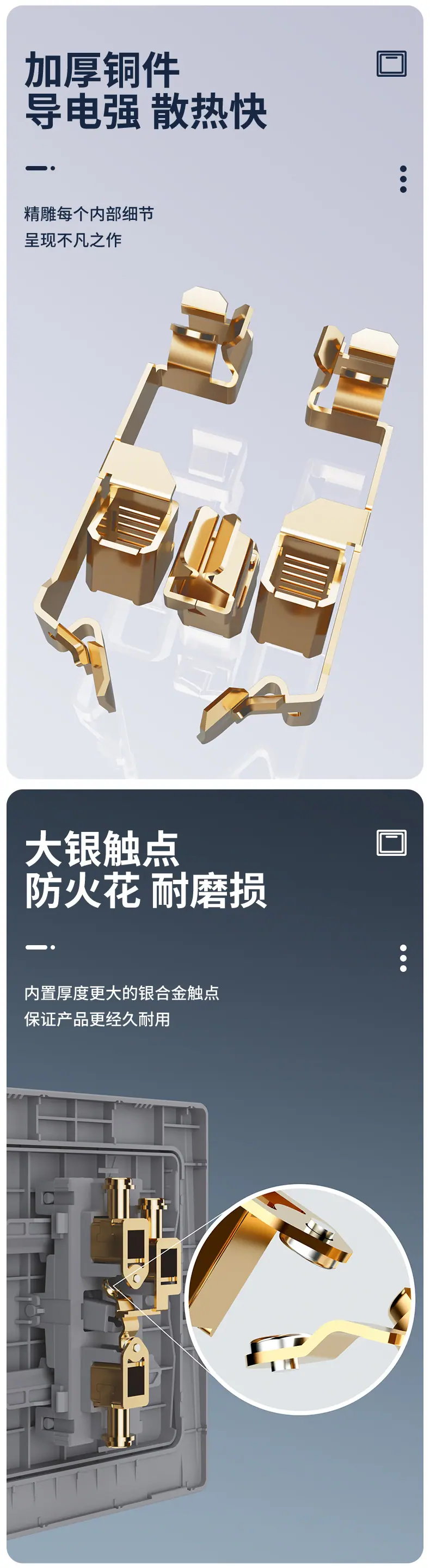 详情_10.jpg
