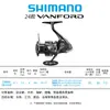 Carretilha de pesca SHIMANO 24 VANFORD Wanford roda de spinning roda de casting Luya roda de pesca de rocha pesca em mar roda de casting de costa