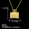 Colar de aço de titânio trevo de quatro folhas estilo japonês e coreano leve e luxuoso feminino outono e inverno corrente de lã combinada acessórios de luxo