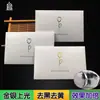 Paño para Pulir Plata, Estampado en Caliente, Paño de Pulido de Terciopelo de Piel de Ciervo Simple de Alta Gama, Deslustre, Amarilleo, Paño para Pulir Joyería de Oro y Plata, Se Puede Imprimir con Logo