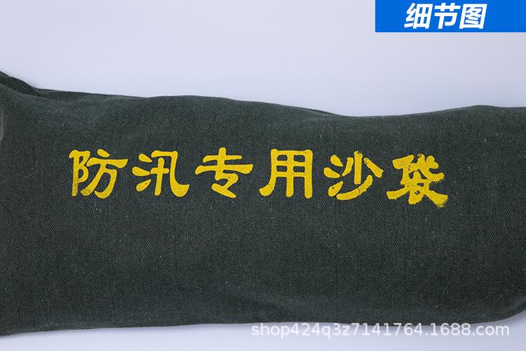 详情图-(3).jpg