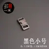 Spot 10mm fivela de metal ao ar livre guarda-chuva corda anel de mão fivela de bagagem hardware acessórios de liga metálica fivela de cão