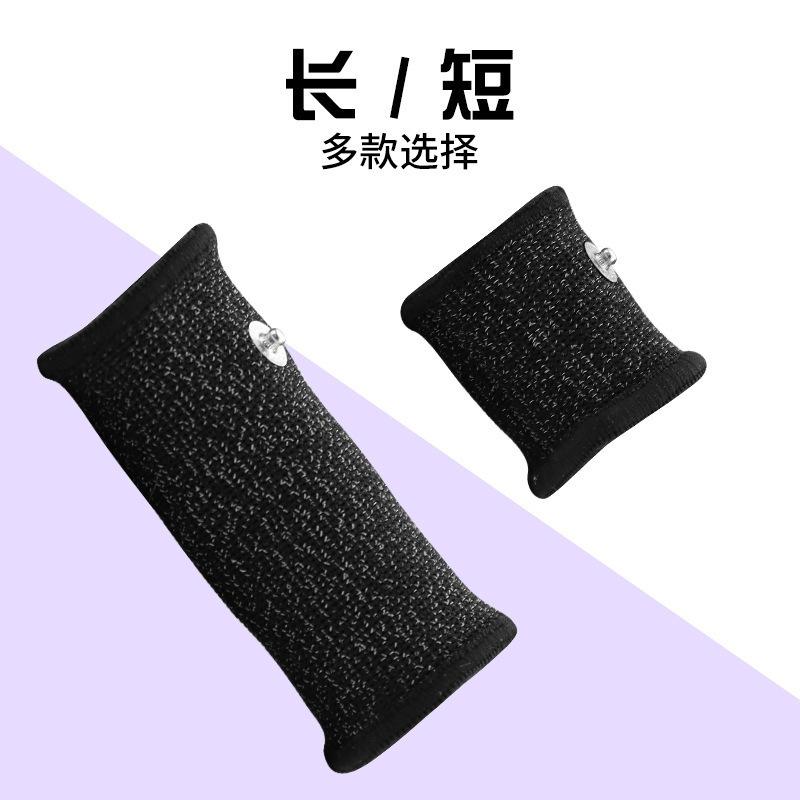 详情-02