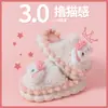 Pantuflas de algodón para niñas, lindas pantuflas peludas cálidas para interior y exterior, zapatos de algodón para padres e hijos, pantuflas de invierno