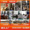 Luvas descartáveis de PE personalizadas, de grau alimentício, espessadas, impressão de marca própria, para catering, exportação de comércio exterior, entrega de fábrica para o Porto de Qingdao