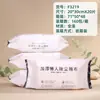 Toallitas para Limpiar el Piso, Papel Electroestático Espeso para Eliminar el Polvo, Mopa Desechable sin Lavado, Toallitas Húmedas para Limpiar el Piso
