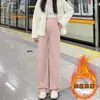 Pantalones de Maternidad Ropa de Abrigo Primavera y Otoño 2026 Ropa Nueva de Otoño Tallas Grandes Ropa de Maternidad Petite Rectos de Pierna Ancha