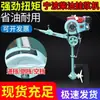 Motor fueraborda Ningbo motor diésel propulsor motor fueraborda eléctrico motor fueraborda motor de popa motor de hélice marina
