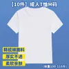 Materiales de Pigmento Tie-Dye Herramientas 12 Colores DIY Jardín de Infancia Hecho a Mano Camiseta de Algodón Lienzo Pigmento Sin Hervir Venta al por Mayor