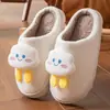 Pantuflas de algodón para mujer para otoño e invierno, uso en casa, antideslizantes, cálidas, nuevo modelo 2024, lindo peluche con lazo, pantuflas de algodón de talón cerrado para mujer