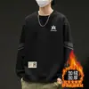 Camiseta de Manga Larga para Hombre Destacada, Marca de Moda, Sudadera con Forro Polar Otoño/Invierno, Camiseta Interior Juvenil, Camiseta Base