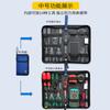 Kit de ferramentas de eletricista pequeno e portátil em lona, multifuncional, para manutenção, rede doméstica, bolsa de armazenamento de ferramentas portátil