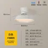 Lámpara de Ventilador Estilo Vintage, Silenciosa, Frecuencia Variable, Lámpara de Ventilador de Techo Invisible para Habitación, Color Nogal Lámpara de Ventilador de Dormitorio 461L