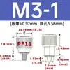No afloje los tornillos PF11-M3/M3.5/M4/M5/M6/440/632/832 tornillos de resorte de fijación de panel