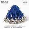 Accesorios para Joyería DIY Tubo Metálico de Círculo Único Cuerda Colorida para Teléfono Móvil Lanyard Pequeño para Muñeca Anillo de Eslinga Hebilla Venta al por Mayor