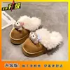 Nuevas Zapatillas de Muñeca Lindas Simples de Punta Cerrada para Mujer Otoño/Invierno 2025, Zapatillas de Algodón Cálidas Cómodas Casuales Antideslizantes para Mujer