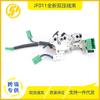 Para Nissan Jf011E Re0F10A F1Cja Transmisión CVT Válvula Solenoide Nuevo Arnés de Cableado de Doble Presión