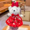 Urso de Pelúcia Fofo de Casamento e Coelho de Orelhas Caídas Chaveiro Criativo para Casal Pingente Festivo de Presente de Casamento para Homens e Mulheres