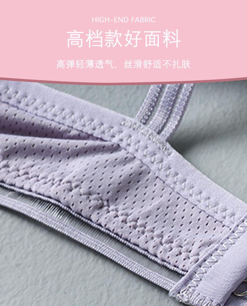 详情页_08.jpg